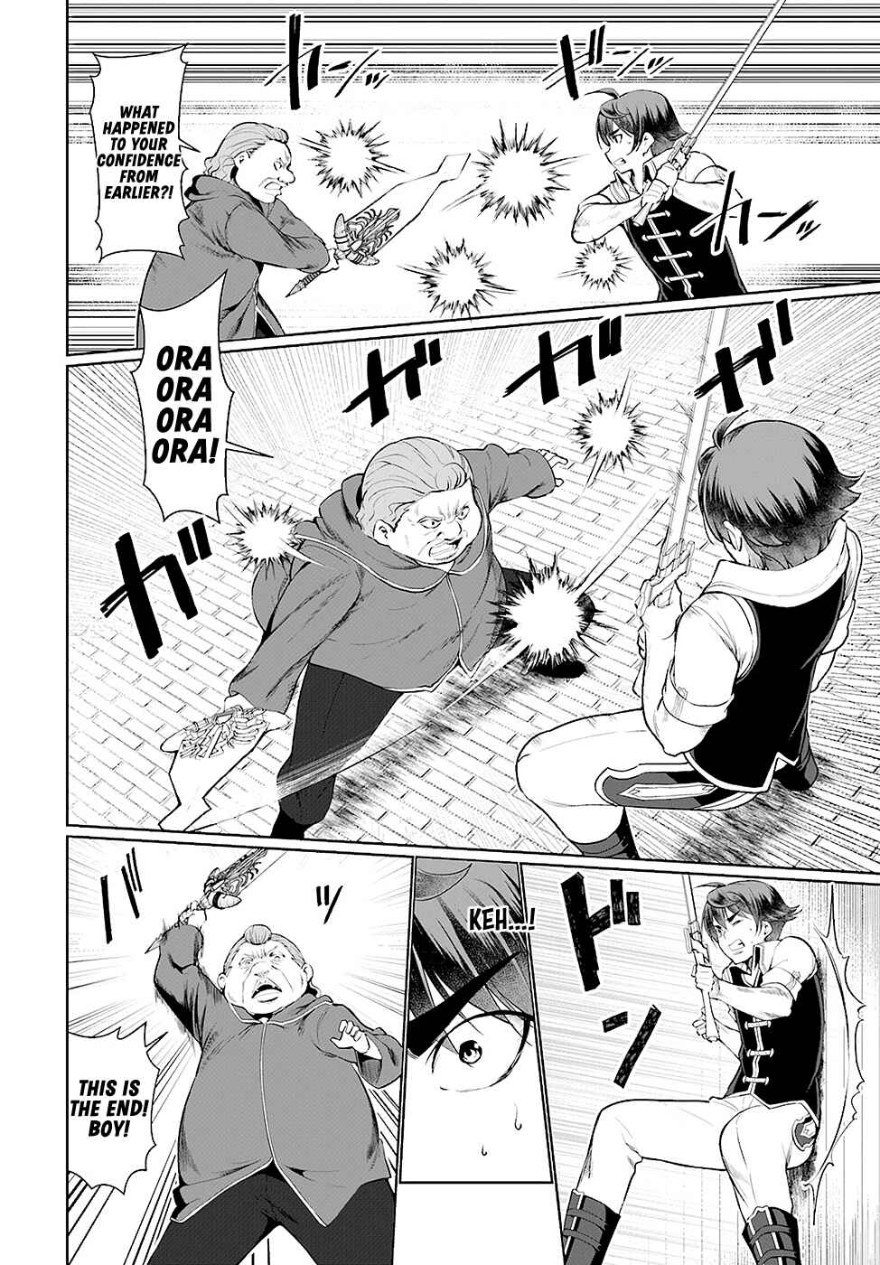 Botsuraku Yotei Nanode, Kajishokunin o Mezasu Chapter 23 - Page 12