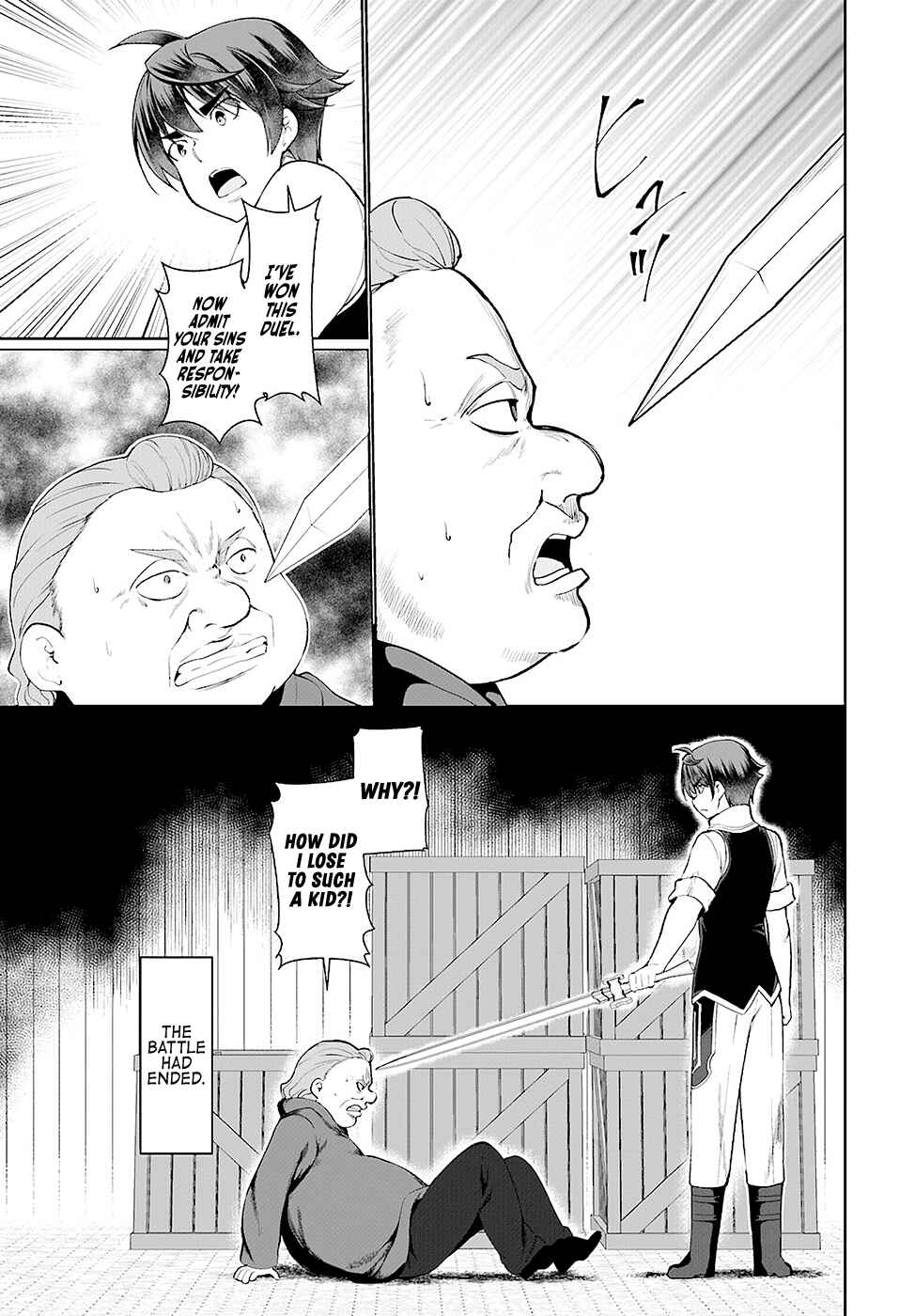Botsuraku Yotei Nanode, Kajishokunin o Mezasu Chapter 23 - Page 15