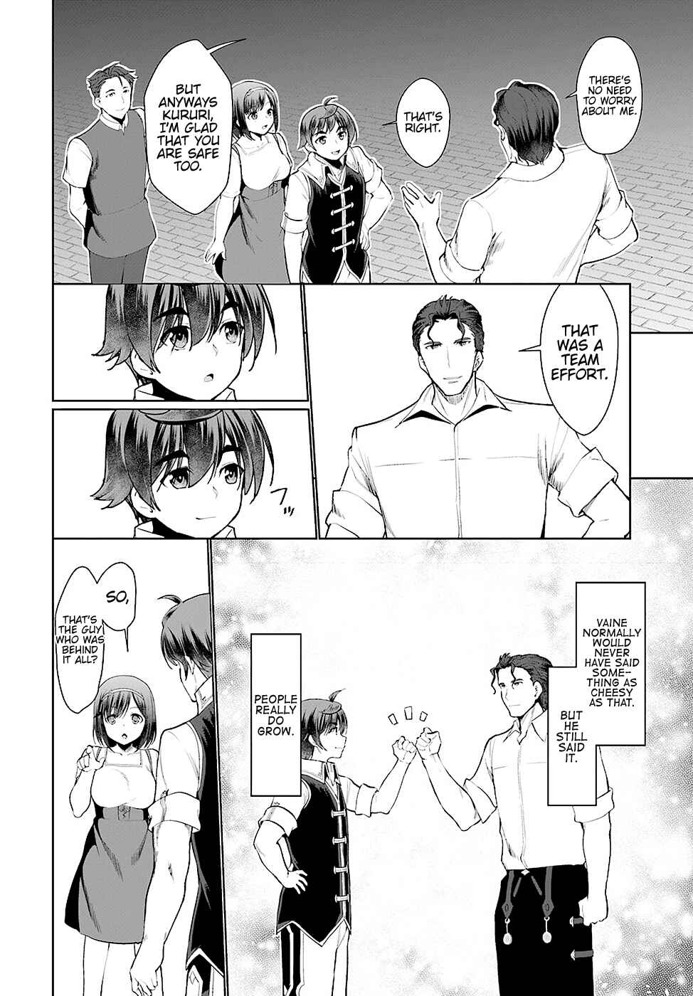 Botsuraku Yotei Nanode, Kajishokunin o Mezasu Chapter 23 - Page 18