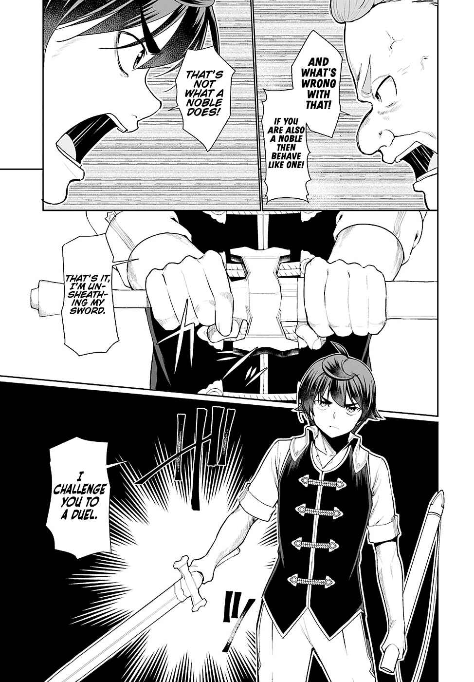 Botsuraku Yotei Nanode, Kajishokunin o Mezasu Chapter 23 - Page 7