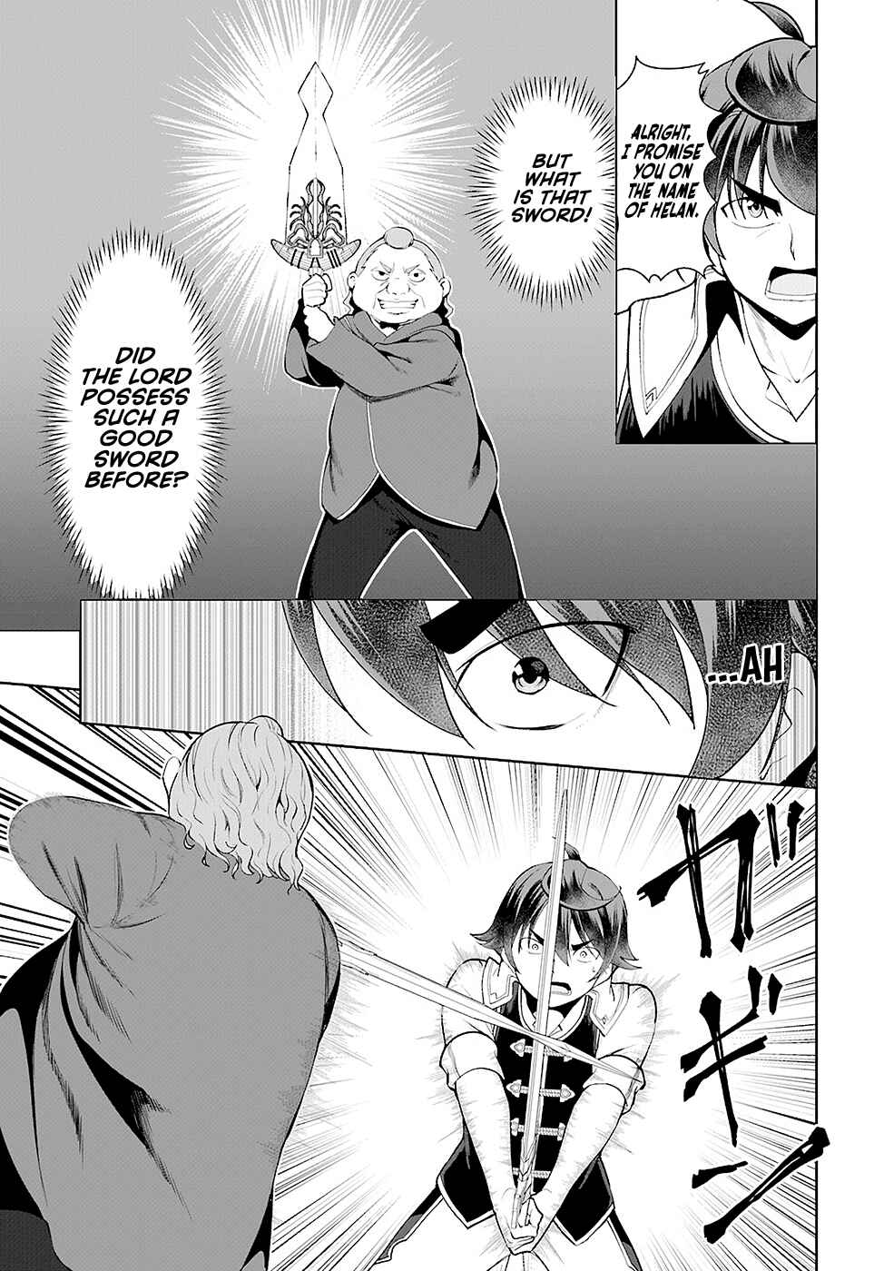 Botsuraku Yotei Nanode, Kajishokunin o Mezasu Chapter 23 - Page 9