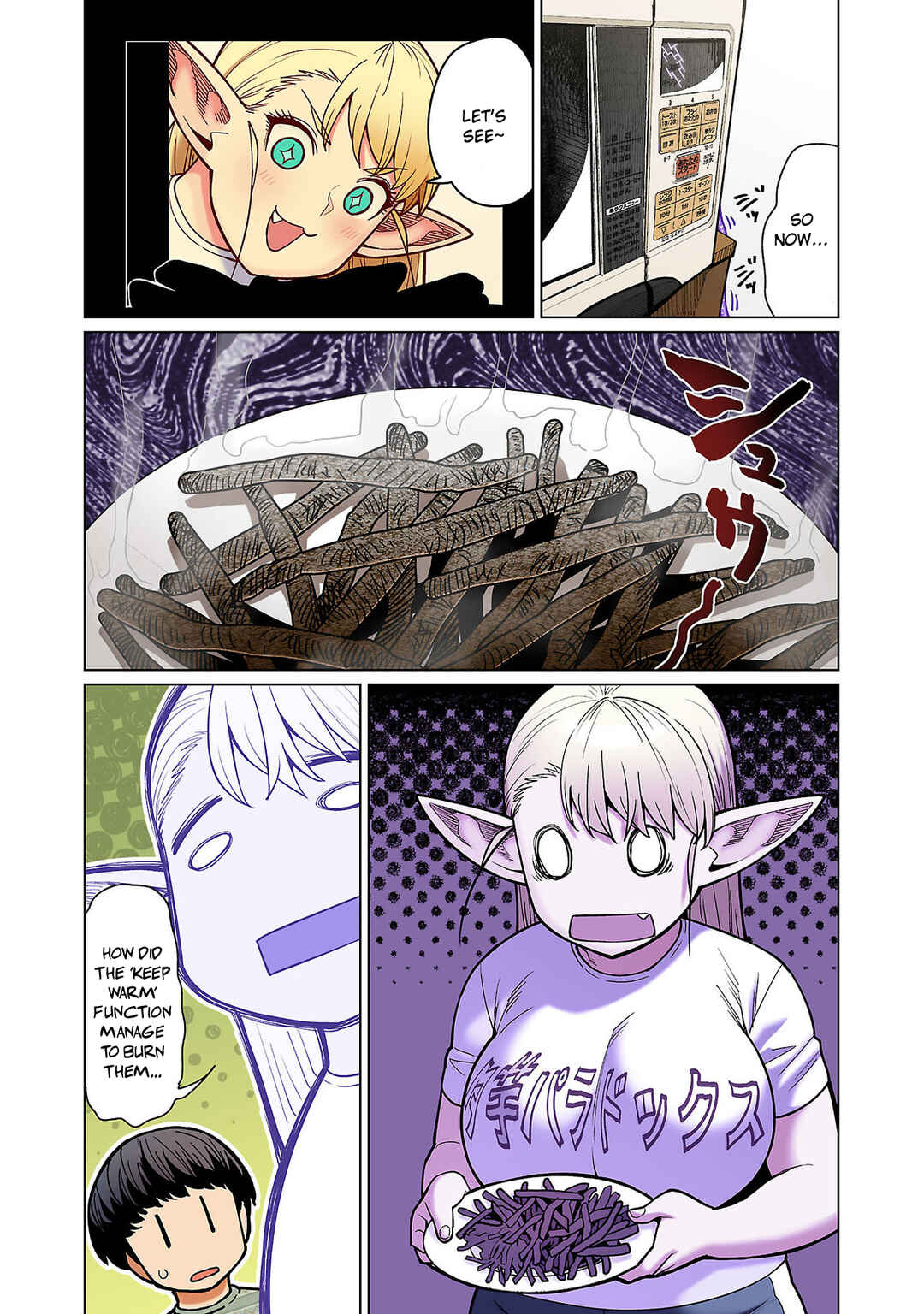 Shin Elf-san wa Yaserarenai. (Official Colored) Chapter 14 - Page 12