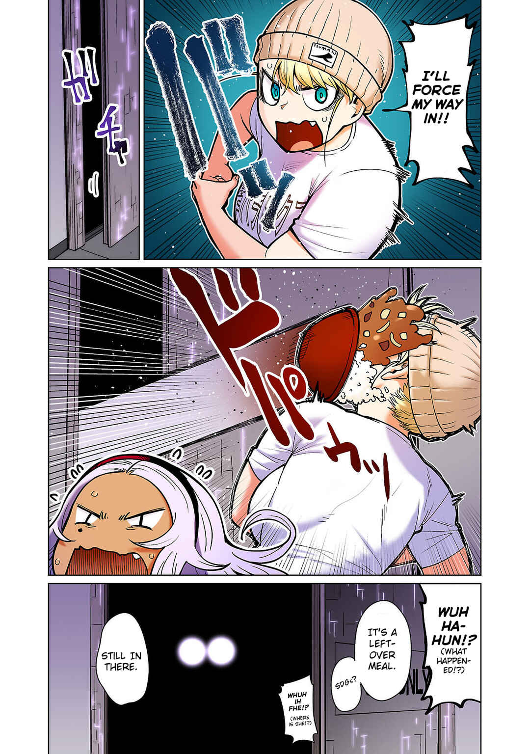 Shin Elf-san wa Yaserarenai. (Official Colored) Chapter 14 - Page 17
