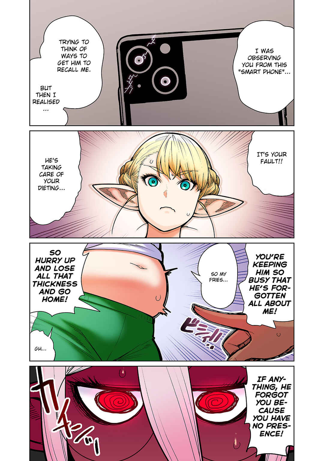 Shin Elf-san wa Yaserarenai. (Official Colored) Chapter 14 - Page 19