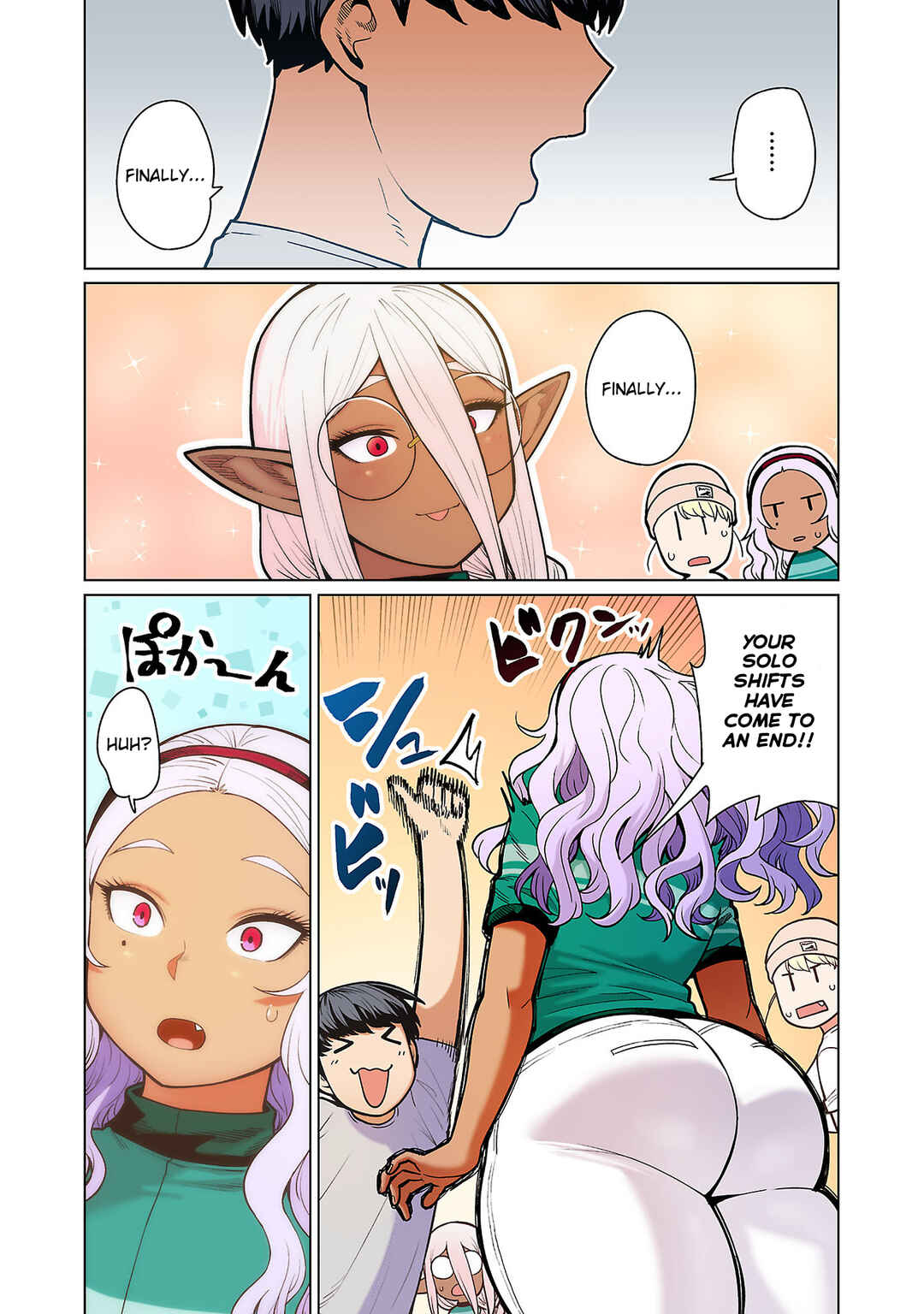 Shin Elf-san wa Yaserarenai. (Official Colored) Chapter 14 - Page 3