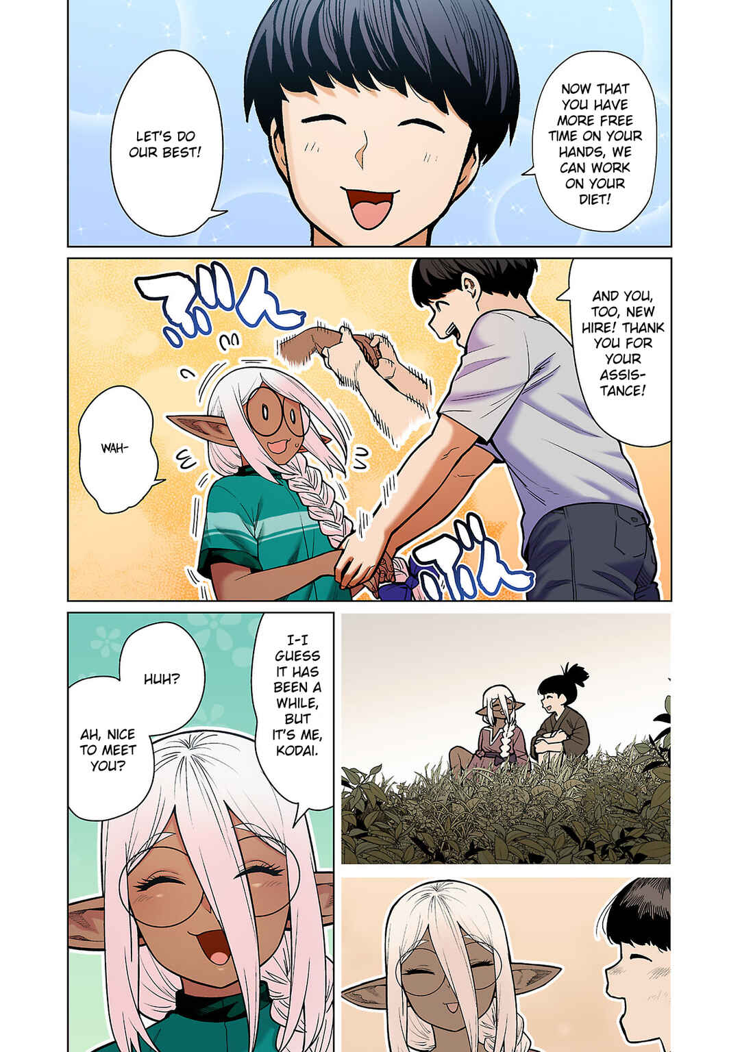 Shin Elf-san wa Yaserarenai. (Official Colored) Chapter 14 - Page 4