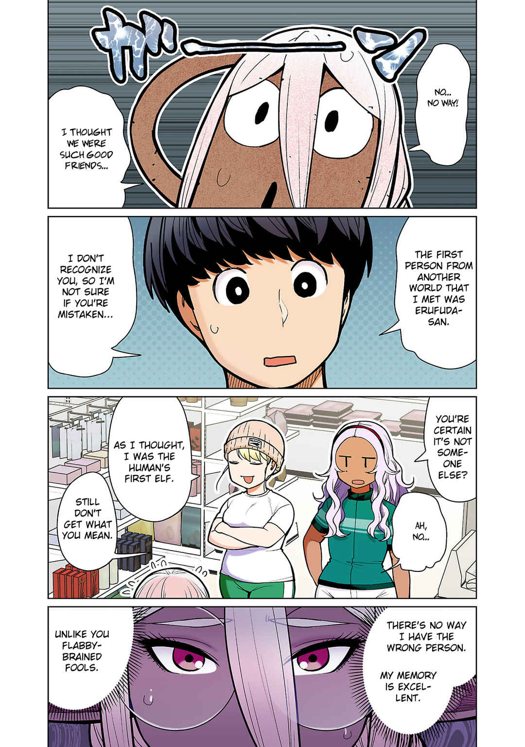 Shin Elf-san wa Yaserarenai. (Official Colored) Chapter 14 - Page 5