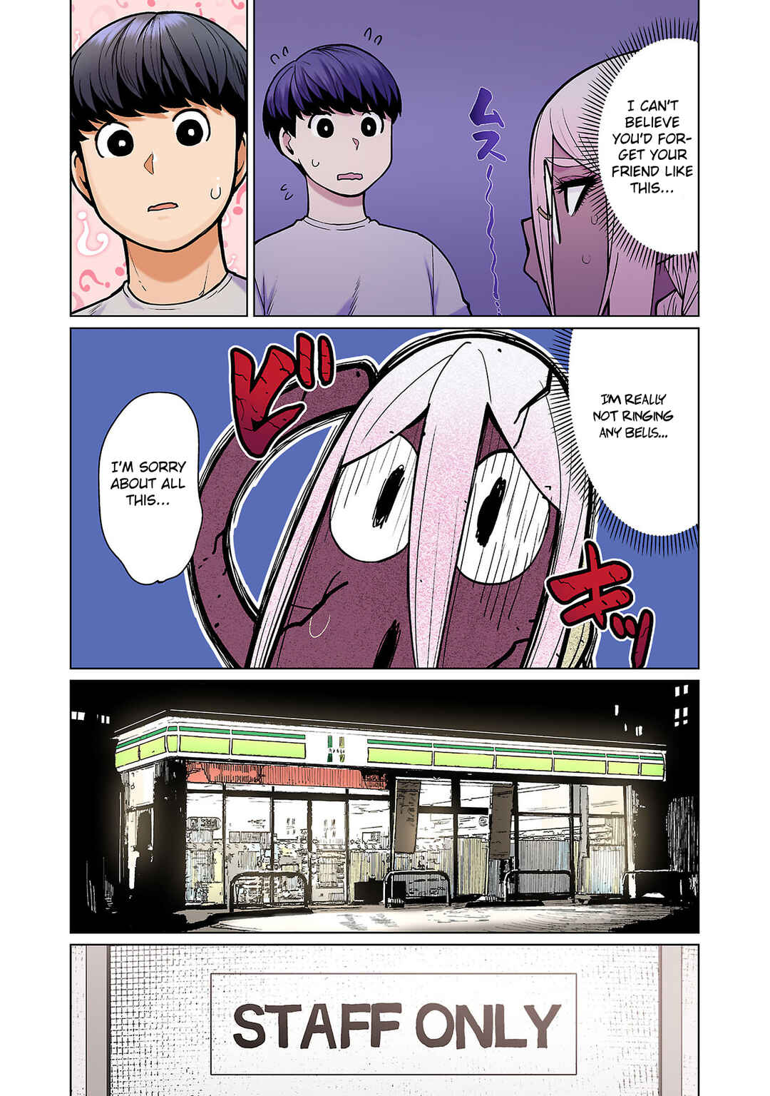 Shin Elf-san wa Yaserarenai. (Official Colored) Chapter 14 - Page 6