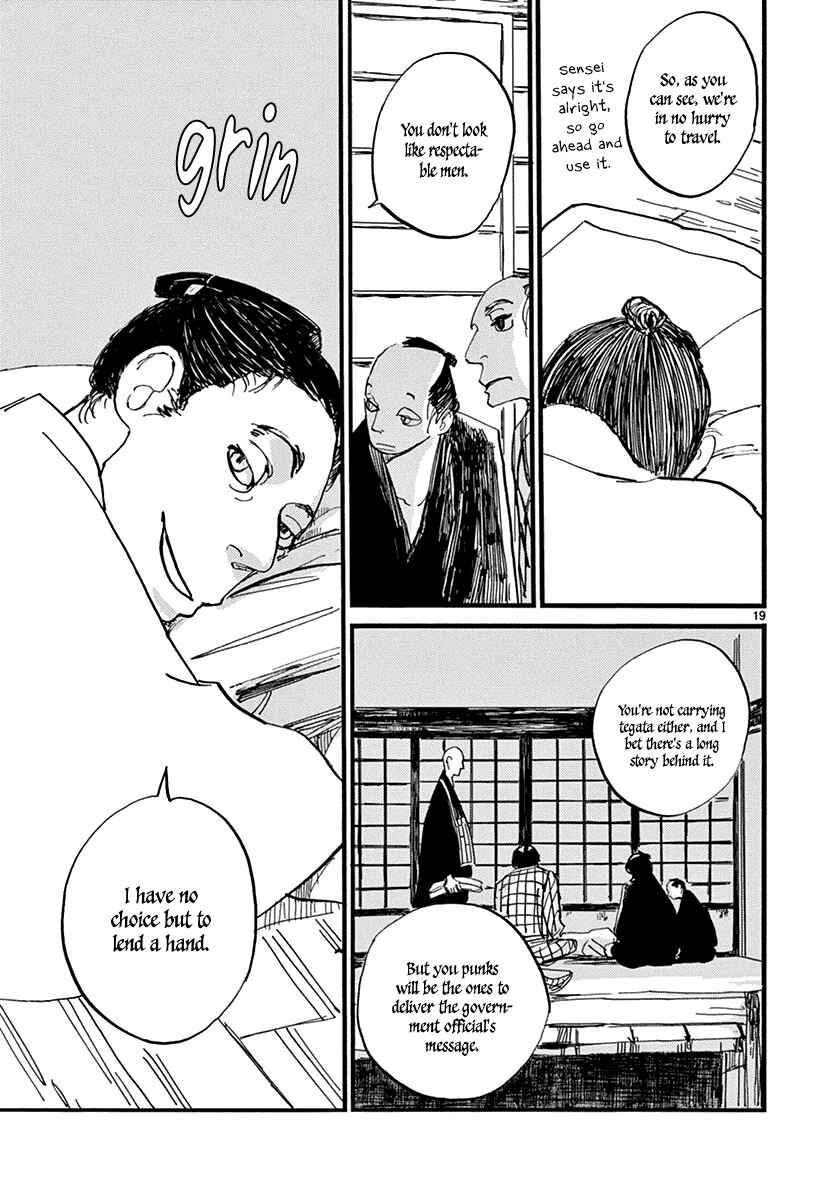 Futagashira Chapter 7 - Page 23