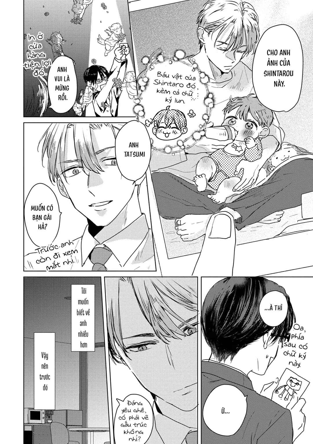 Mou Ichido Oshitara Hametsu suru! Chapter 3 - Page 10