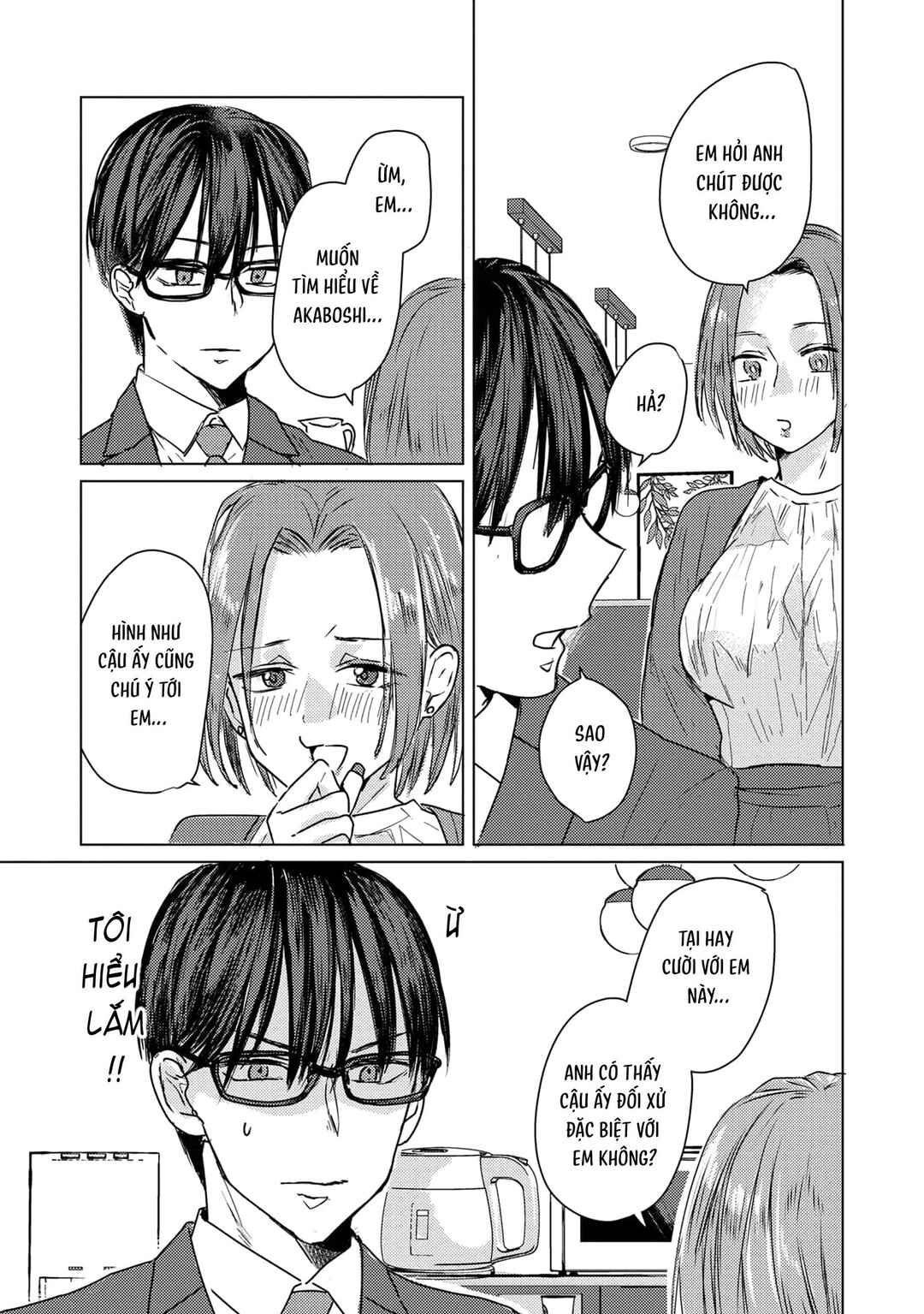 Mou Ichido Oshitara Hametsu suru! Chapter 3 - Page 25