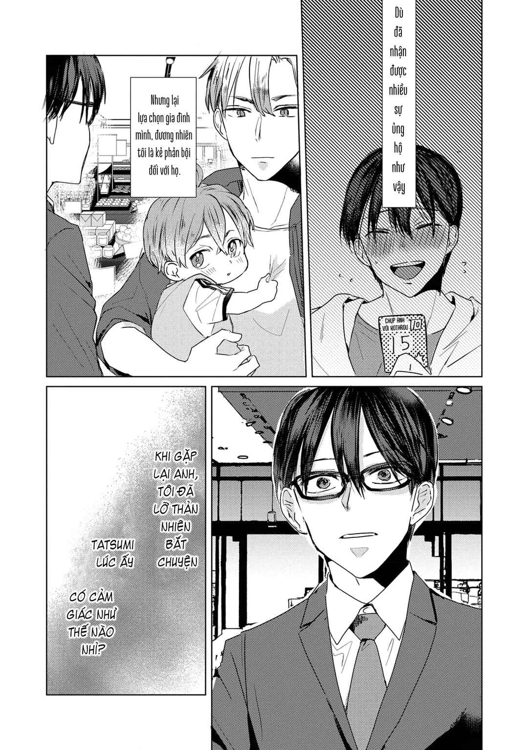 Mou Ichido Oshitara Hametsu suru! Chapter 3 - Page 6