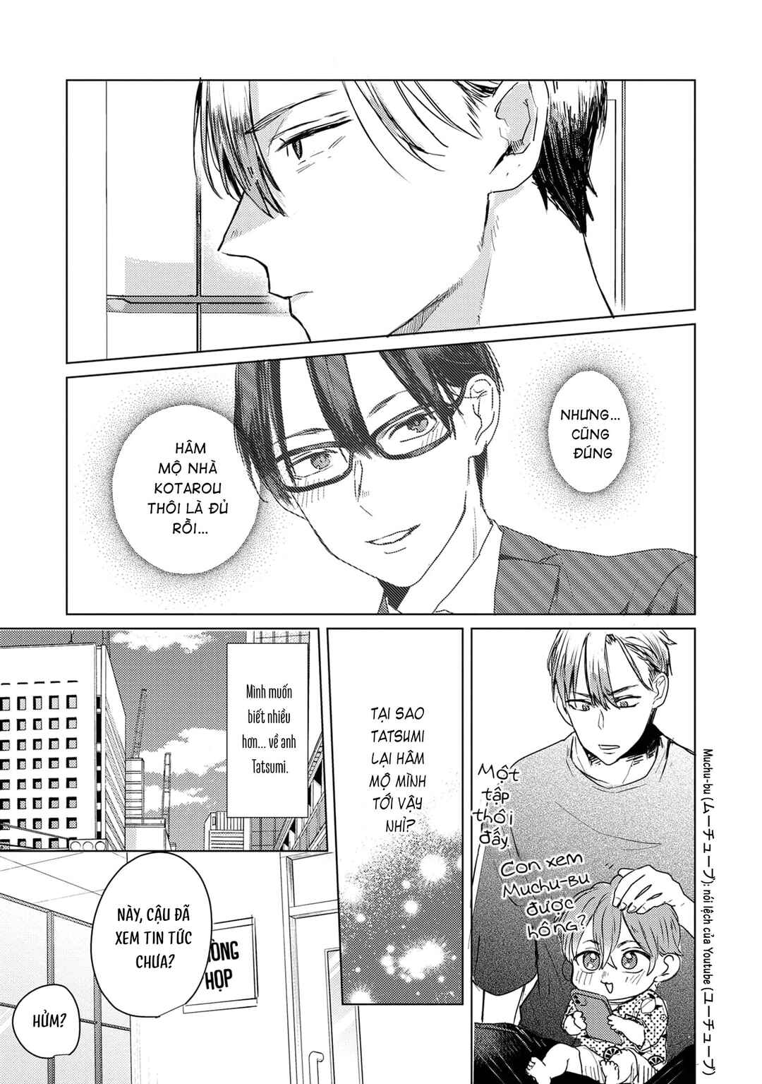 Mou Ichido Oshitara Hametsu suru! Chapter 3 - Page 7