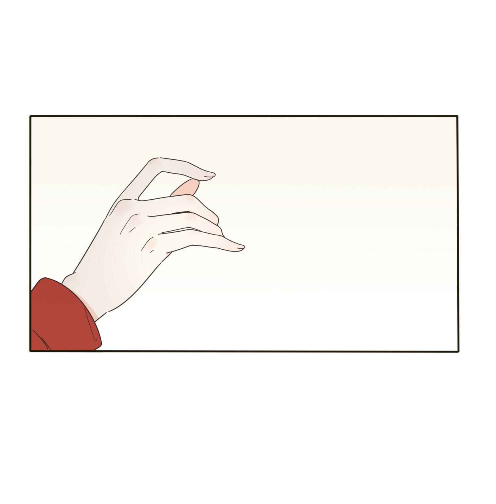Rénjiān Bǎilǐ Jǐn Chapter 10 - Page 28