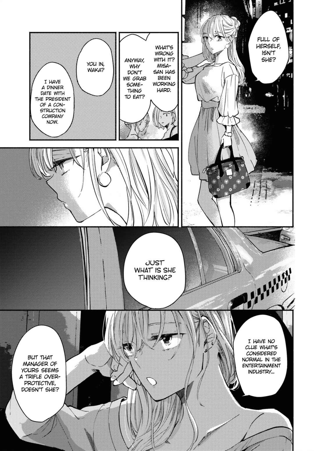 Utsushicha Dame-na Kao Chapter 7 - Page 3