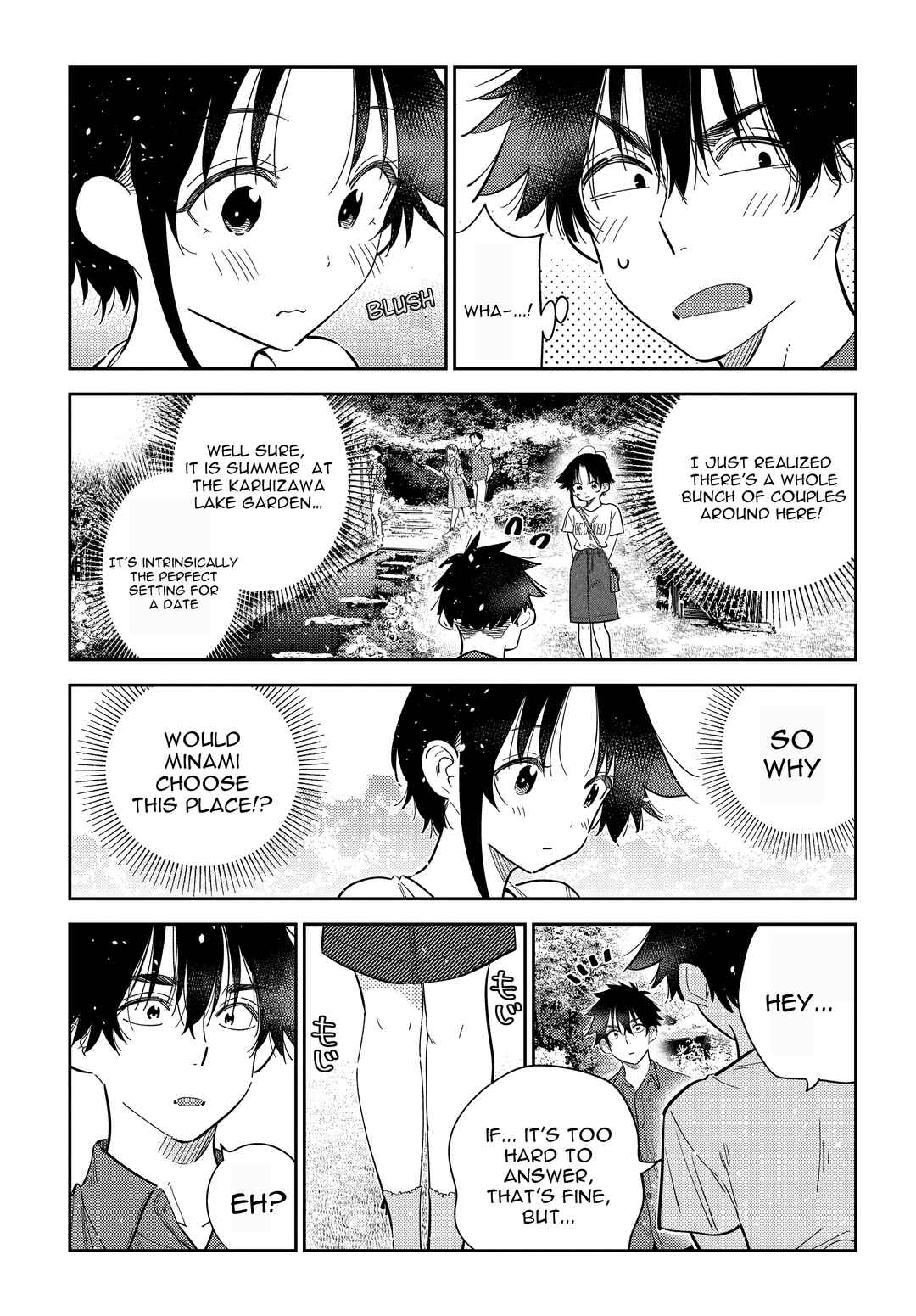 Shiunji-ke no Kodomotachi Chapter 30 - Page 10