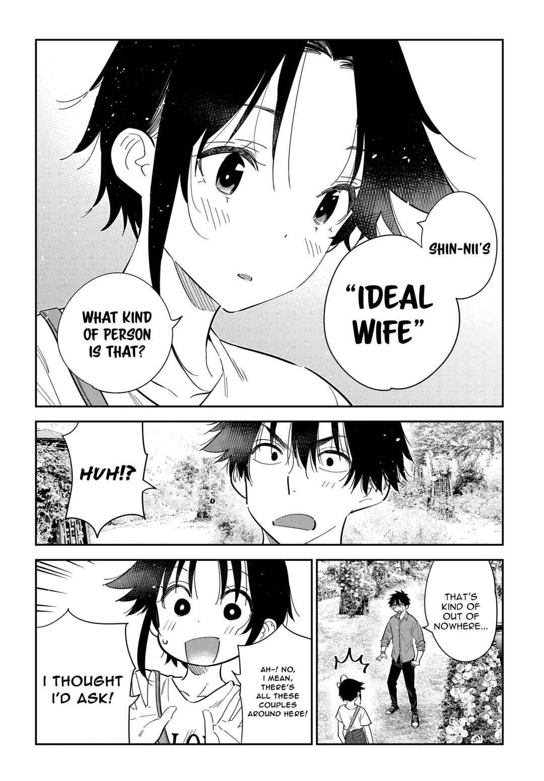 Shiunji-ke no Kodomotachi Chapter 30 - Page 11
