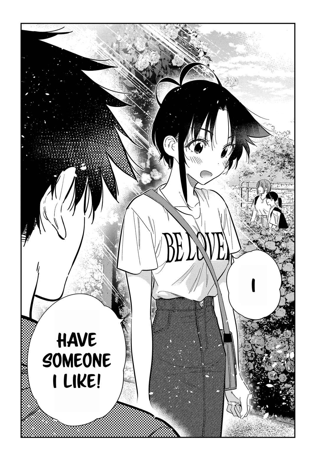 Shiunji-ke no Kodomotachi Chapter 30 - Page 17