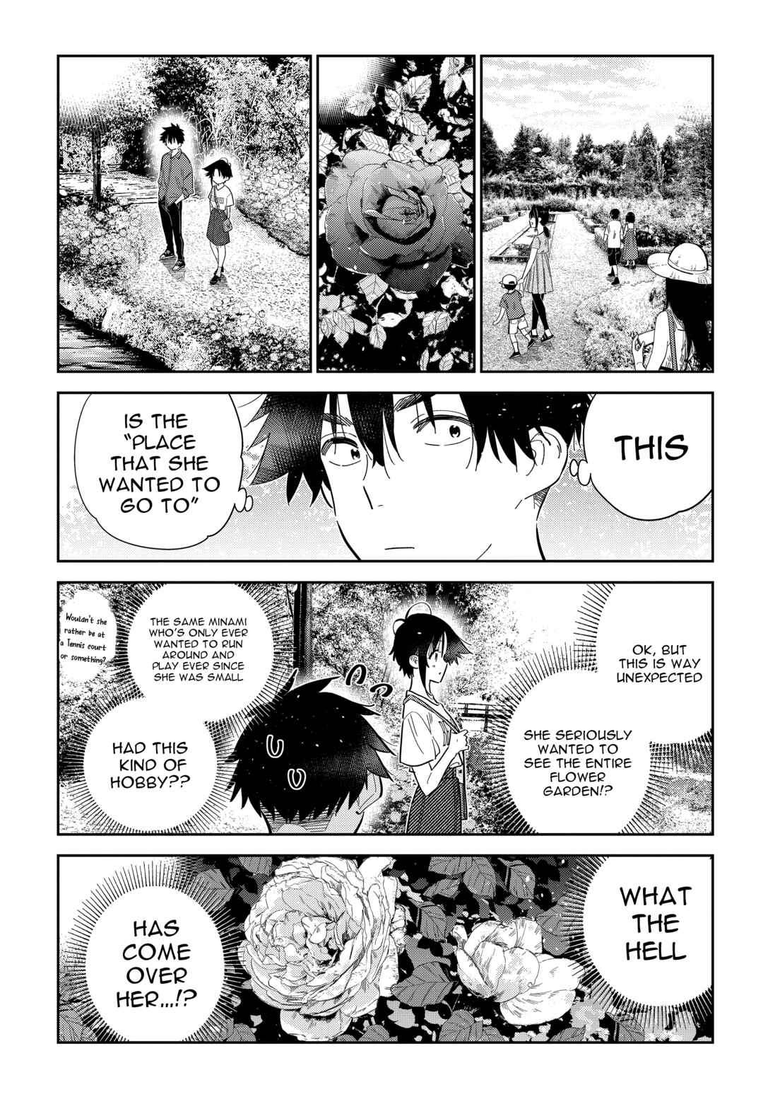 Shiunji-ke no Kodomotachi Chapter 30 - Page 4