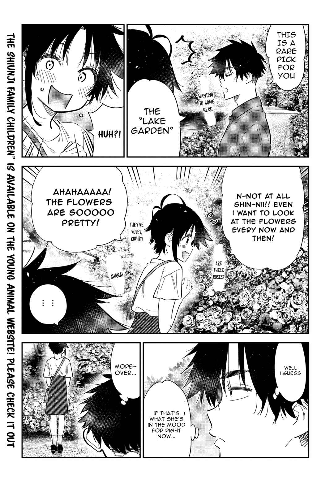 Shiunji-ke no Kodomotachi Chapter 30 - Page 5