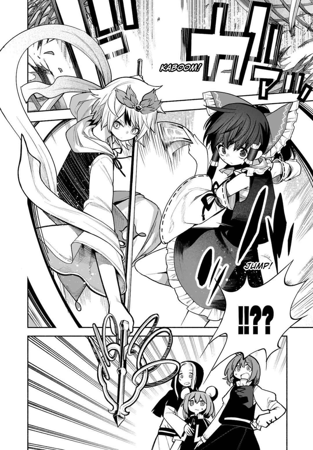 Touhou Chireikiden: Hansoku Tantei Satori Chapter 27 - Page 12