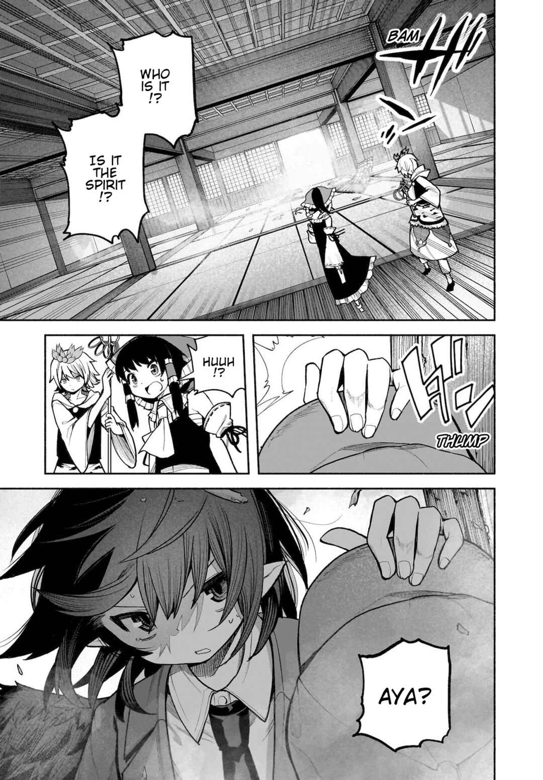 Touhou Chireikiden: Hansoku Tantei Satori Chapter 27 - Page 13