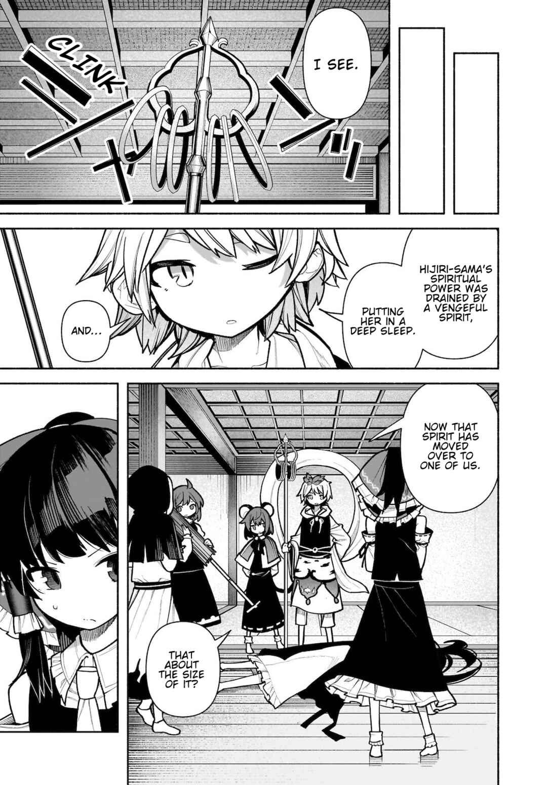 Touhou Chireikiden: Hansoku Tantei Satori Chapter 27 - Page 7