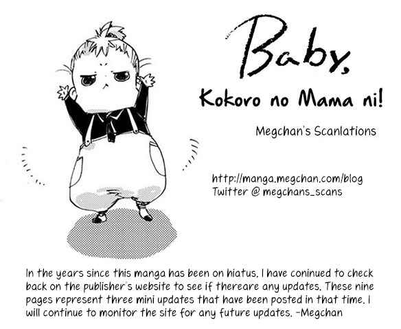 Baby, Kokoro no Mama ni! Chapter 26.1 - Page 10