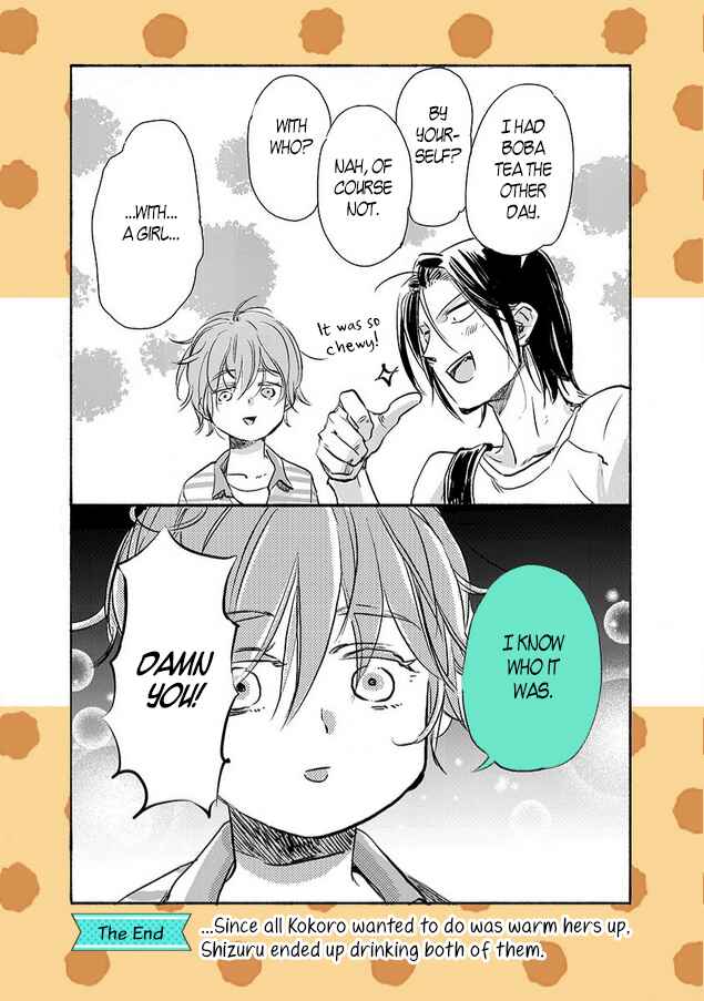 Baby, Kokoro no Mama ni! Chapter 26.1 - Page 3