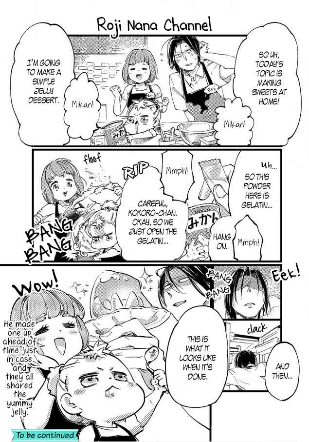 Baby, Kokoro no Mama ni! Chapter 26.1 - Page 4