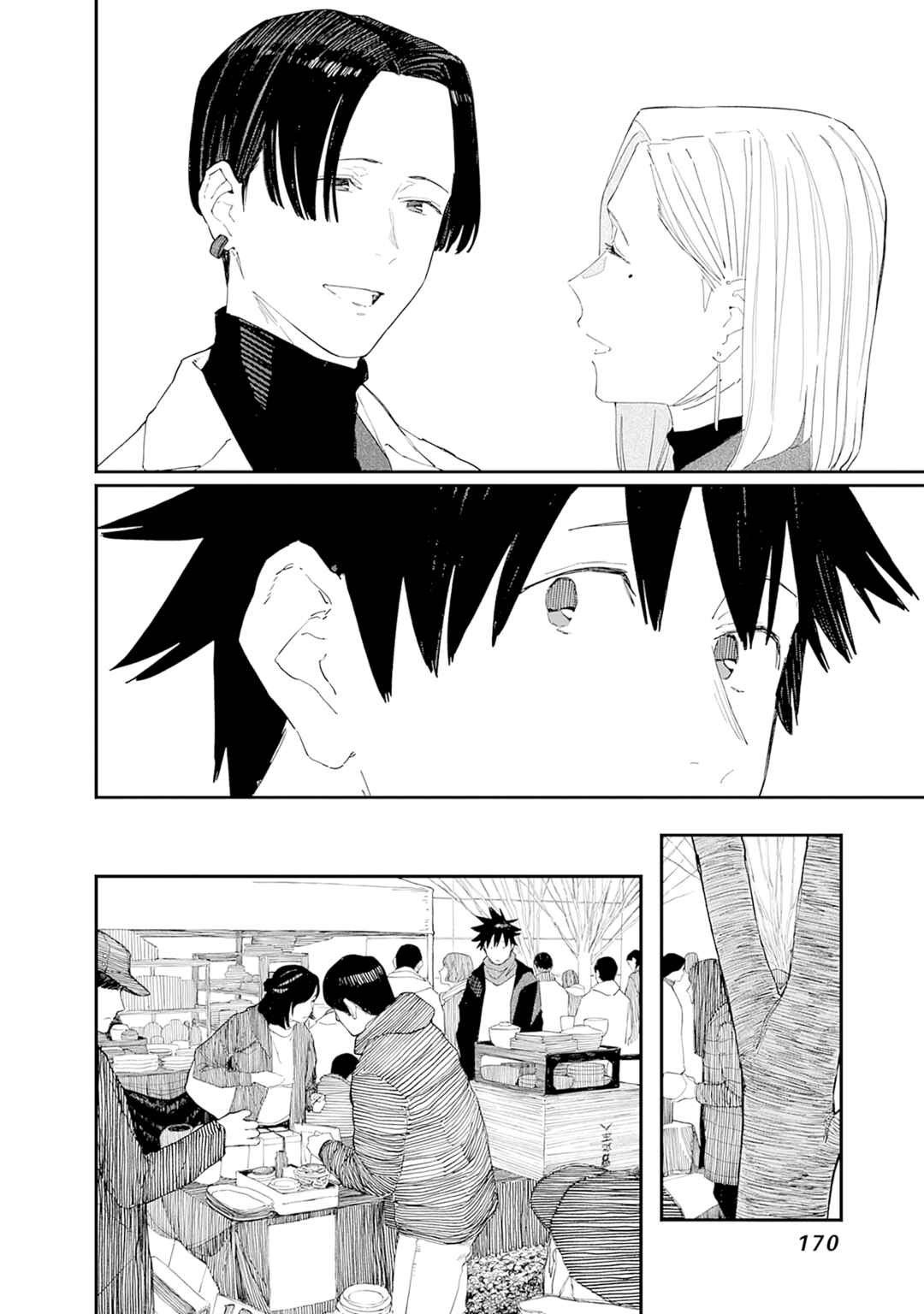 Alice-san'chi no Iroribata Chapter 28 - Page 10