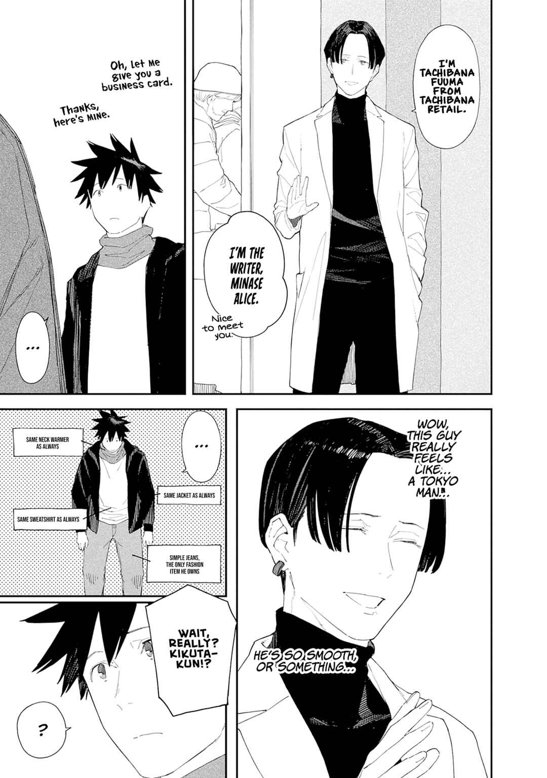 Alice-san'chi no Iroribata Chapter 28 - Page 7