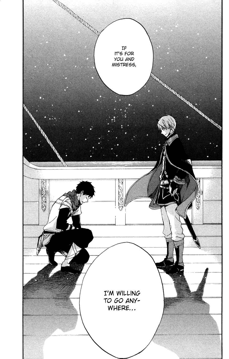 Akagami no Shirayukihime Chapter 59 - Page 11