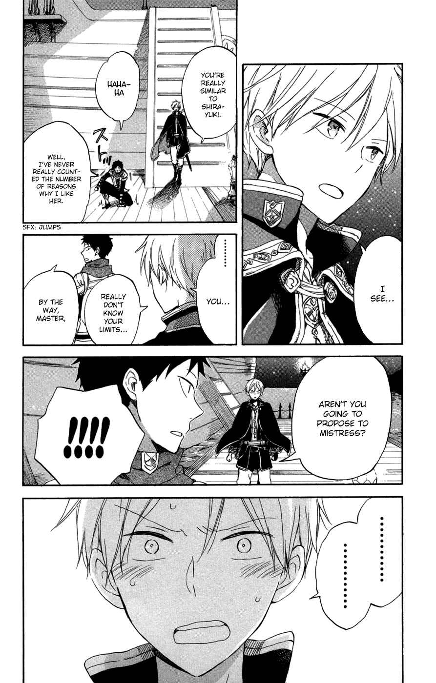 Akagami no Shirayukihime Chapter 59 - Page 14