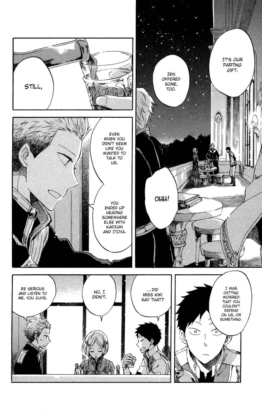 Akagami no Shirayukihime Chapter 59 - Page 22