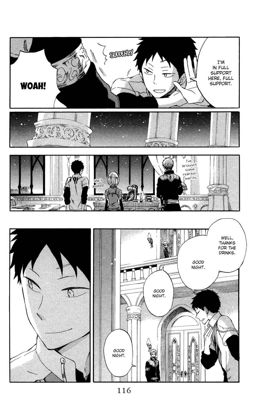 Akagami no Shirayukihime Chapter 59 - Page 28