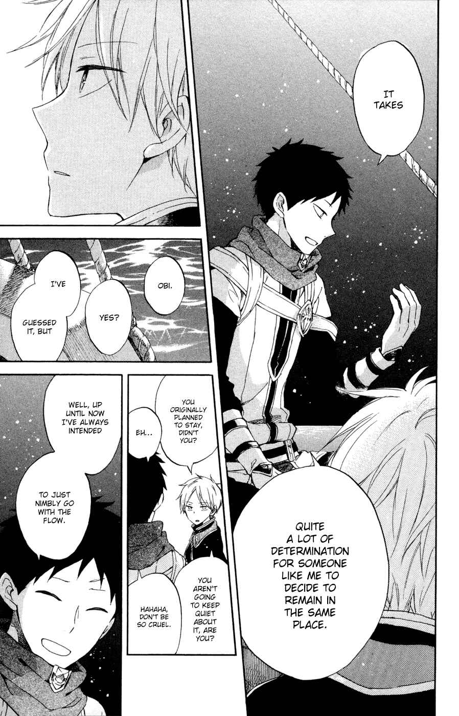 Akagami no Shirayukihime Chapter 59 - Page 7