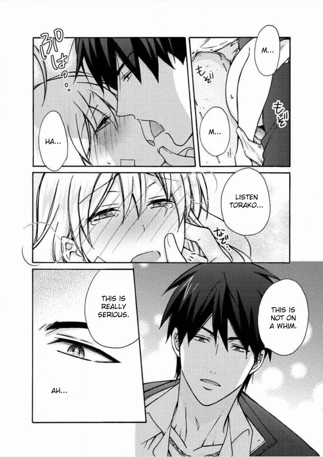 Nyotaika Yankee Gakuen ☆ Ore no Hajimete, Nerawaretemasu. Chapter 7 - Page 23