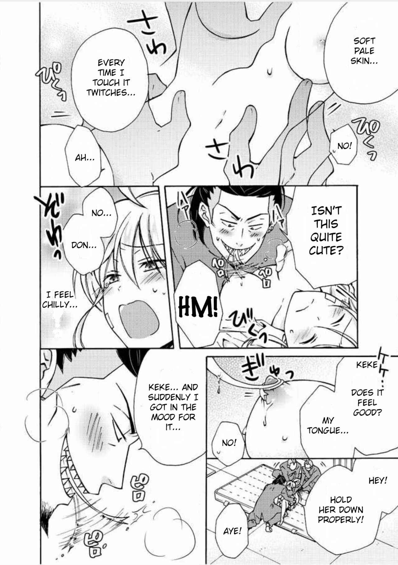 Nyotaika Yankee Gakuen ☆ Ore no Hajimete, Nerawaretemasu. Chapter 7 - Page 3