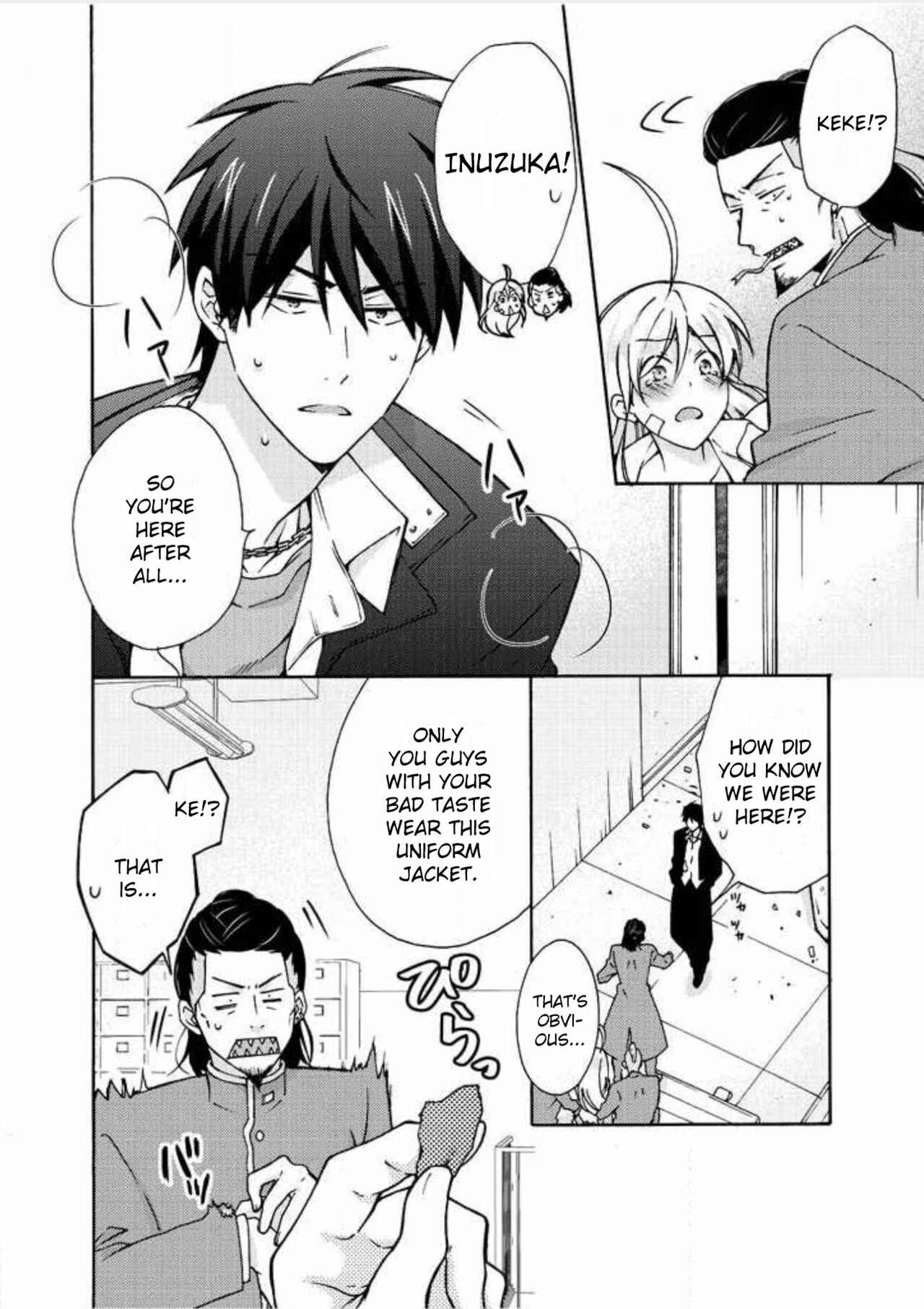 Nyotaika Yankee Gakuen ☆ Ore no Hajimete, Nerawaretemasu. Chapter 7 - Page 5