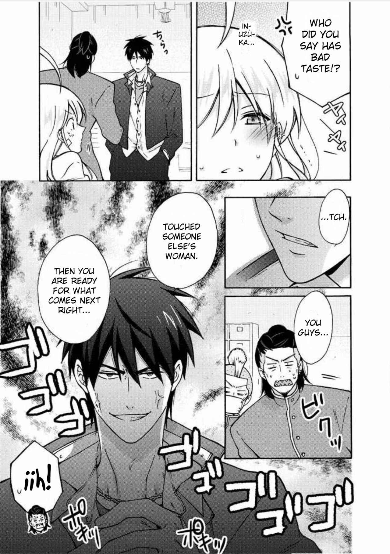 Nyotaika Yankee Gakuen ☆ Ore no Hajimete, Nerawaretemasu. Chapter 7 - Page 6