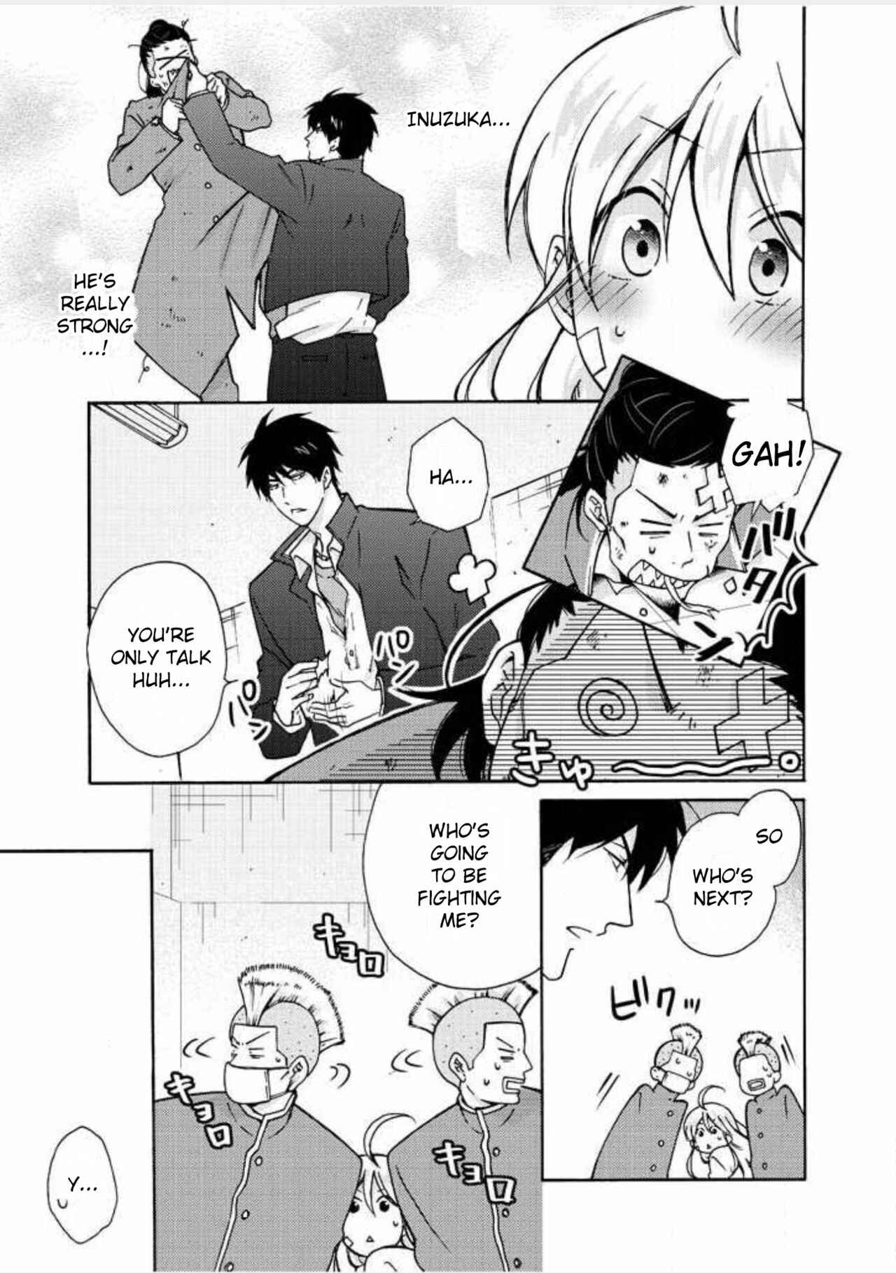 Nyotaika Yankee Gakuen ☆ Ore no Hajimete, Nerawaretemasu. Chapter 7 - Page 8