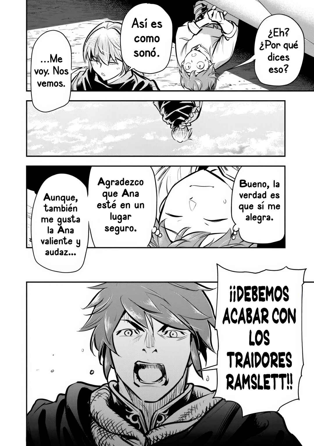 Chounin A wa Akuyaku Reijou o Doushitemo Sukuitai: Dobu to Sora to Koori no Himegimi Chapter 48.1 - Page 12