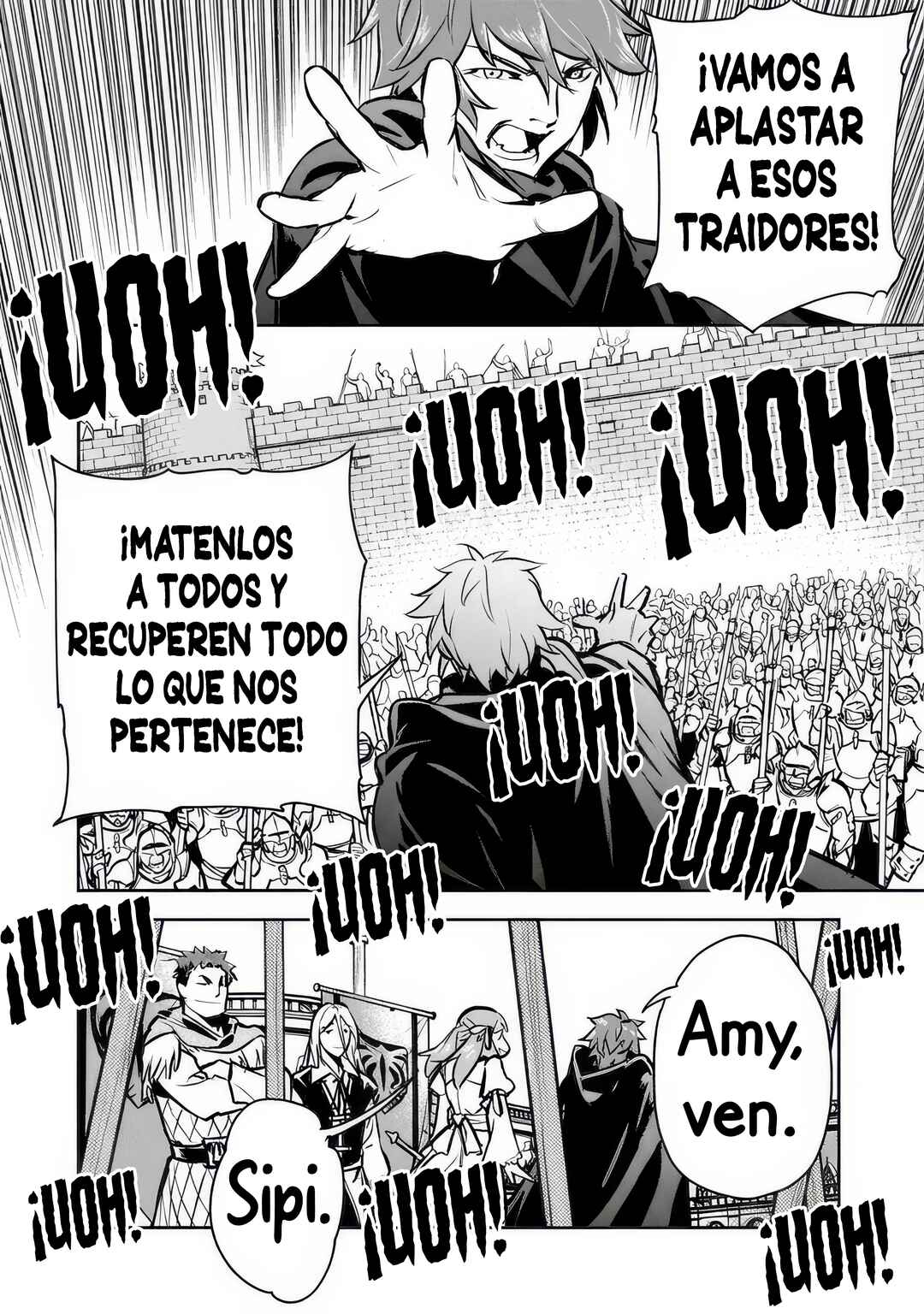Chounin A wa Akuyaku Reijou o Doushitemo Sukuitai: Dobu to Sora to Koori no Himegimi Chapter 48.1 - Page 14