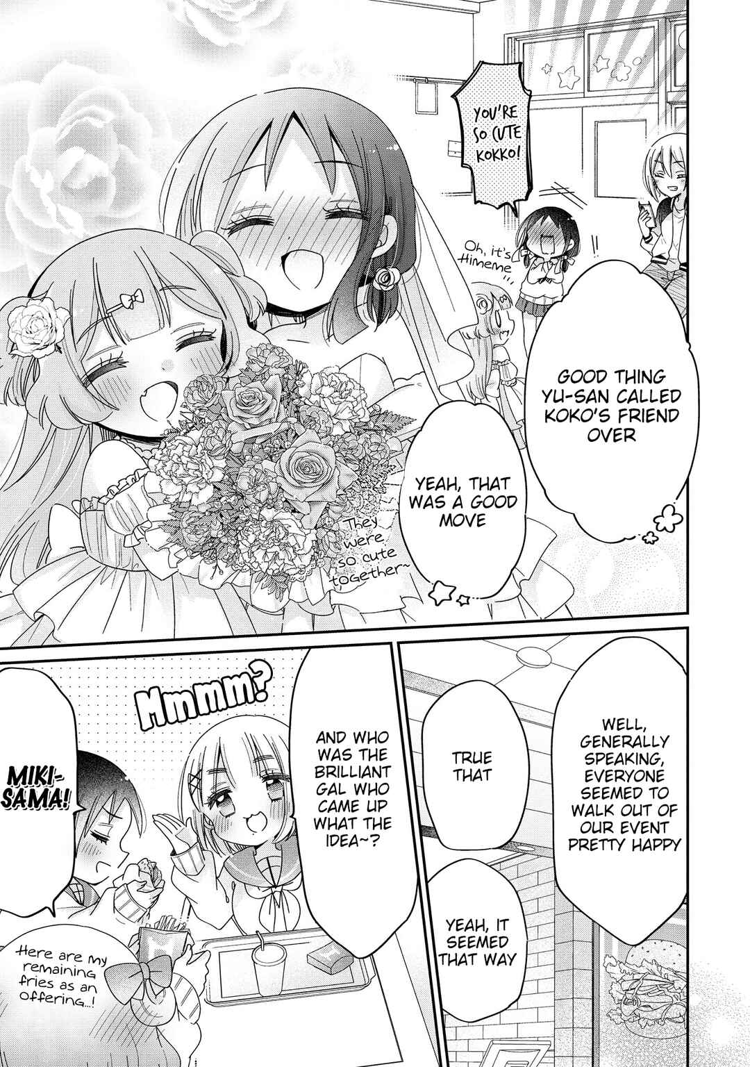 Onee-san wa Joshi Shougakusei ni Kyoumi ga arimasu Chapter 59.5 - Page 10