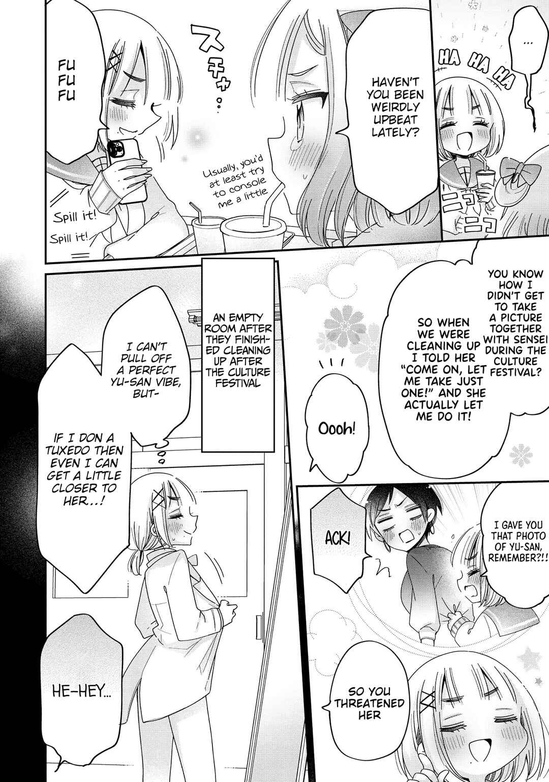 Onee-san wa Joshi Shougakusei ni Kyoumi ga arimasu Chapter 59.5 - Page 5