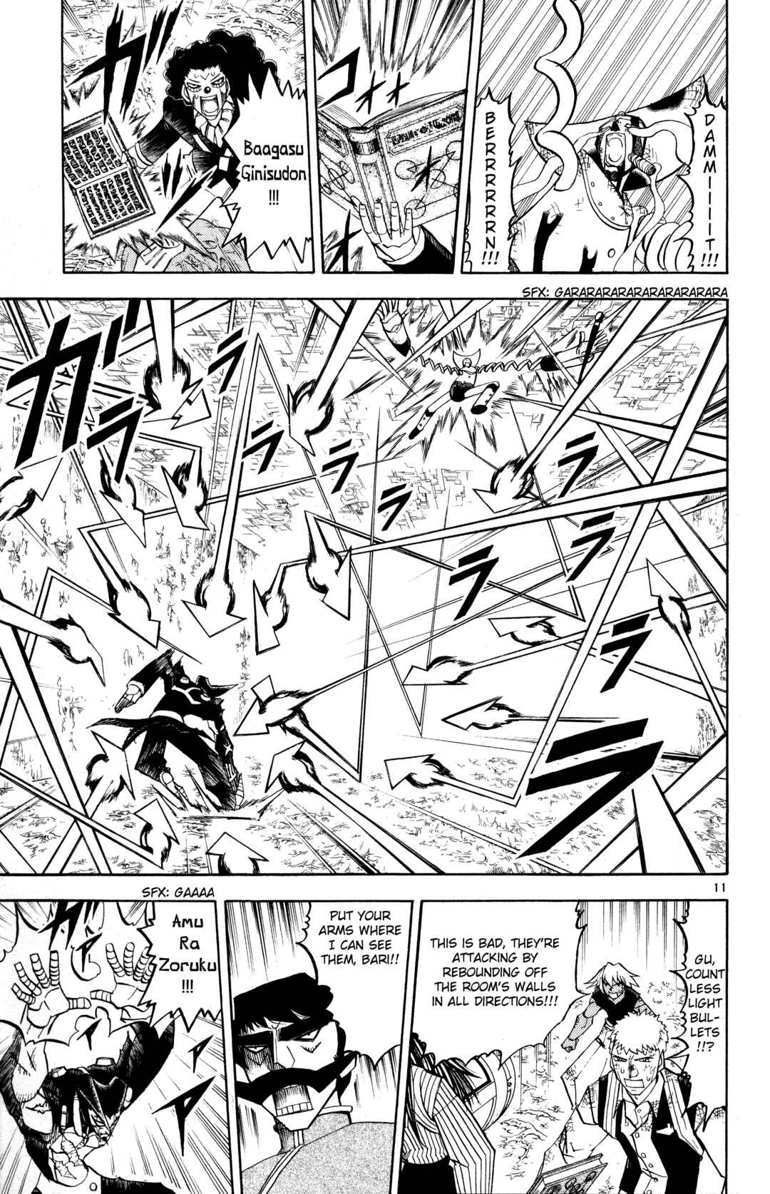 Zatch Bell!! Chapter 239 - Page 11