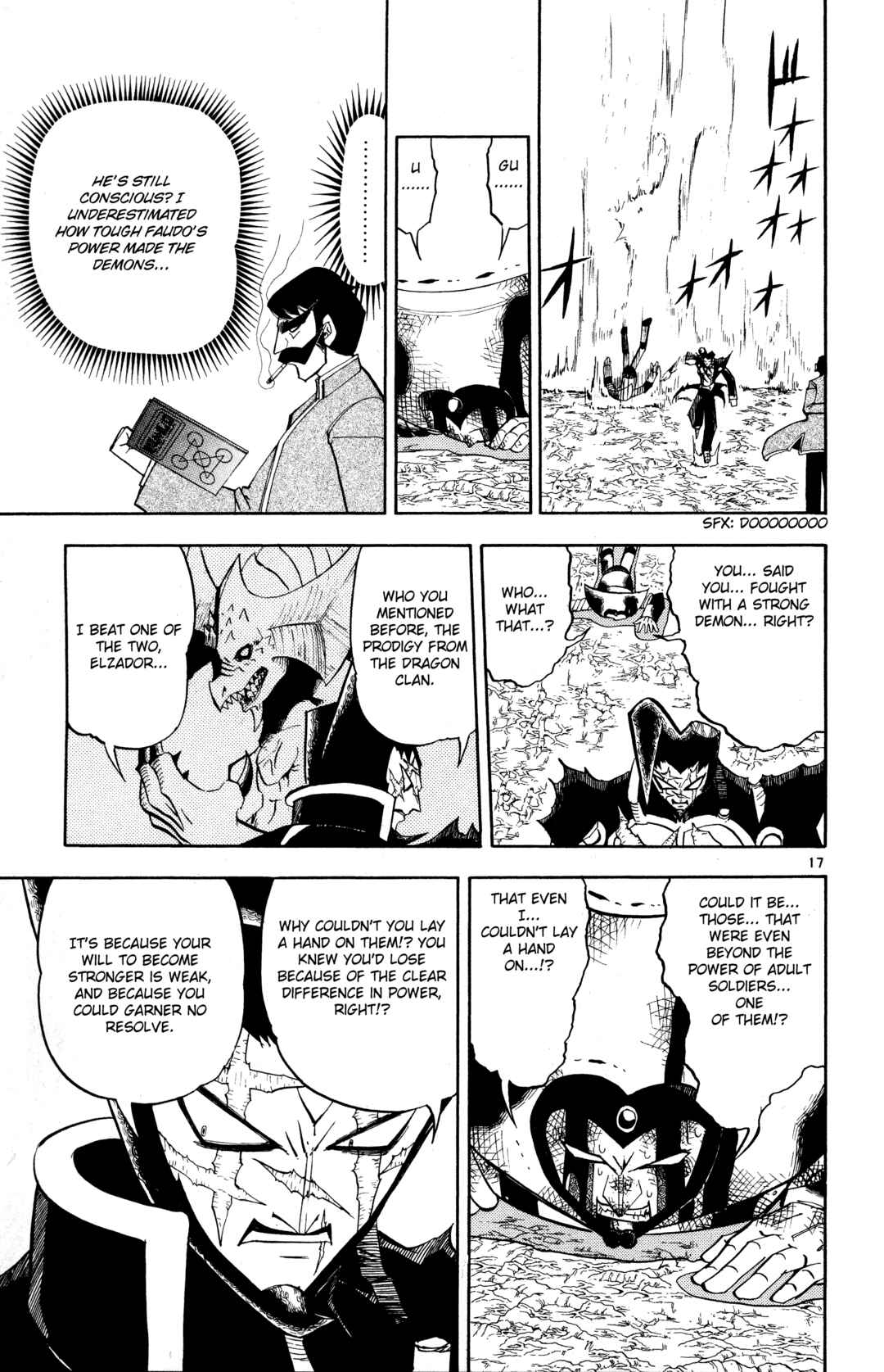 Zatch Bell!! Chapter 239 - Page 17