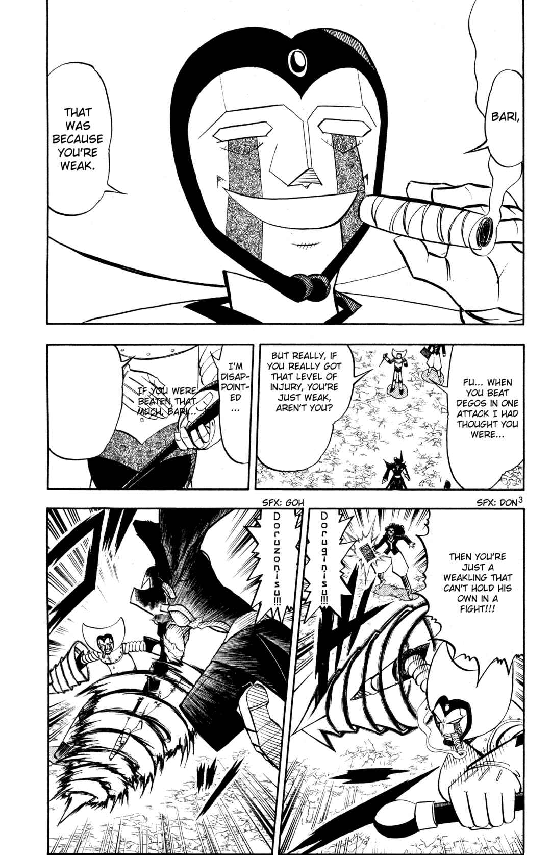 Zatch Bell!! Chapter 239 - Page 3
