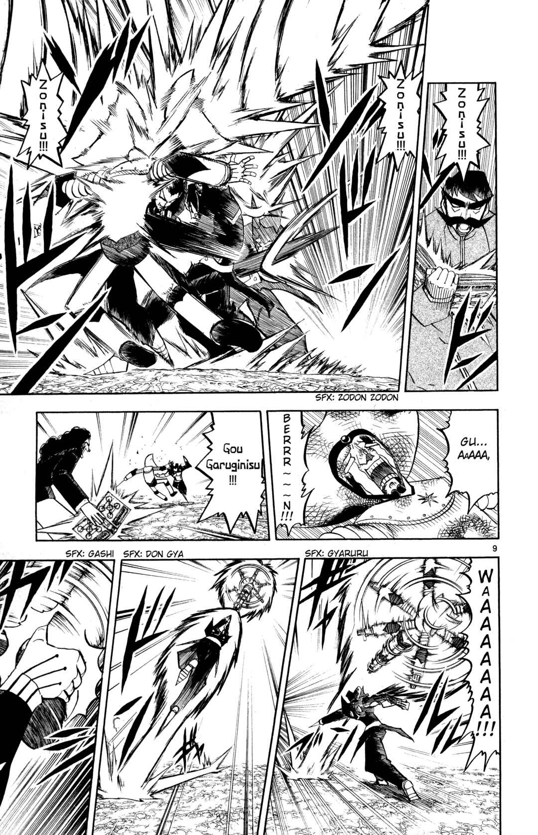 Zatch Bell!! Chapter 239 - Page 9